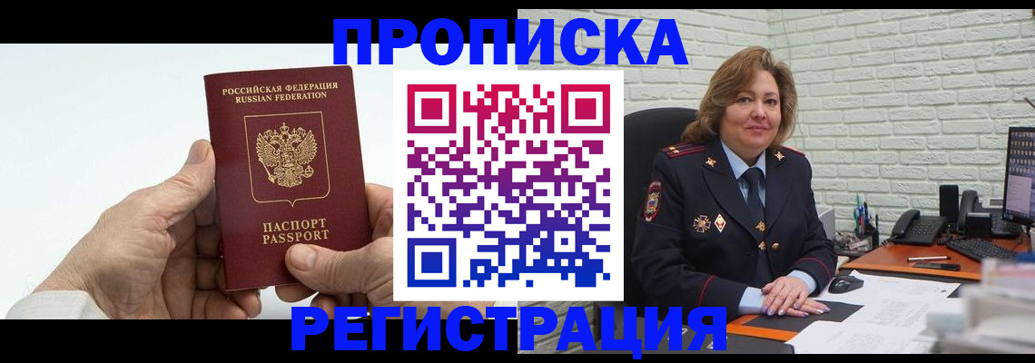 форма 3 в Менделеевске